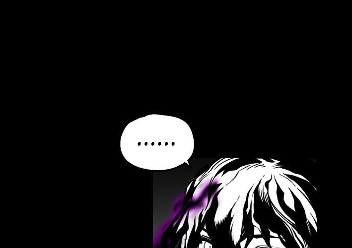 Hoàn Ác Vương Quyền Và Tự Do chapter 1 - Trang 122