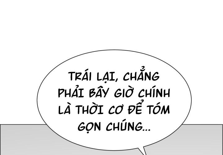 Hoàn Ác Vương Quyền Và Tự Do chapter 15 - Trang 129