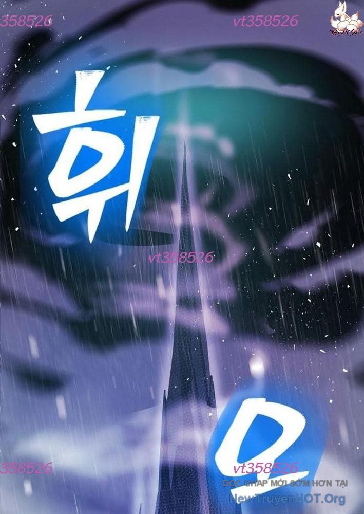 Không Gian Đặc Biệt Của Luật Sư Bình Dị chapter 4 - Trang 111