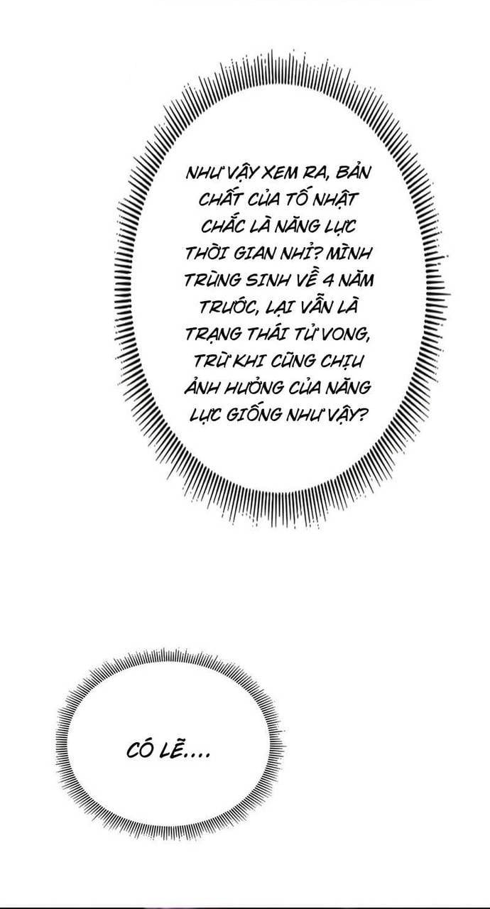 Học Cùng Em Gái, Không Cẩn Thận Trở Thành Vô Địch Chapter 79 - Trang 3