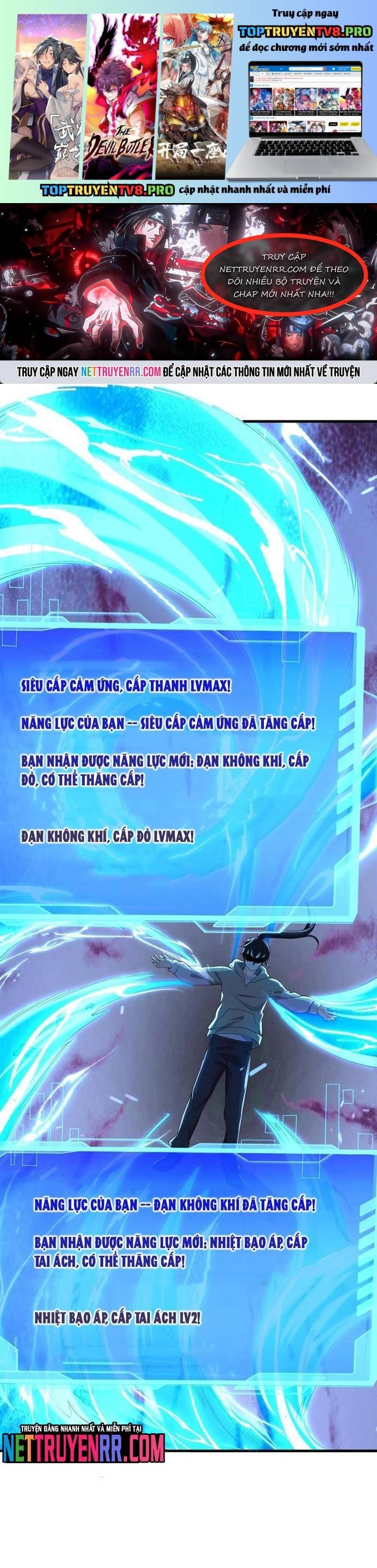 Học Cùng Em Gái, Không Cẩn Thận Trở Thành Vô Địch Chapter 80 - Trang 0