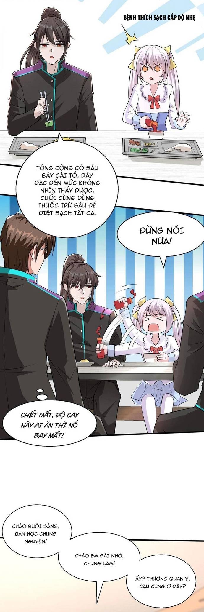 Học Cùng Em Gái, Không Cẩn Thận Trở Thành Vô Địch Chapter 78 - Trang 2