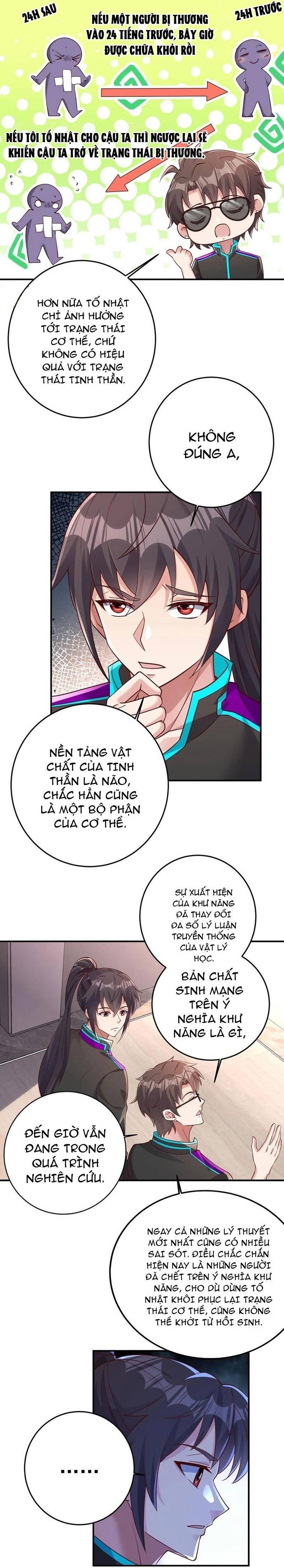 Học Cùng Em Gái, Không Cẩn Thận Trở Thành Vô Địch Chapter 79 - Trang 2