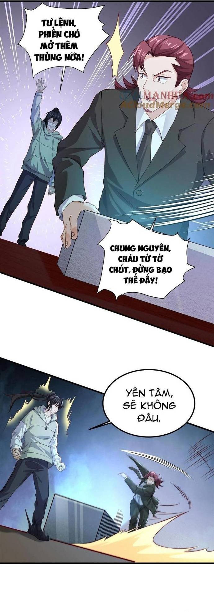 Học Cùng Em Gái, Không Cẩn Thận Trở Thành Vô Địch Chapter 80 - Trang 2