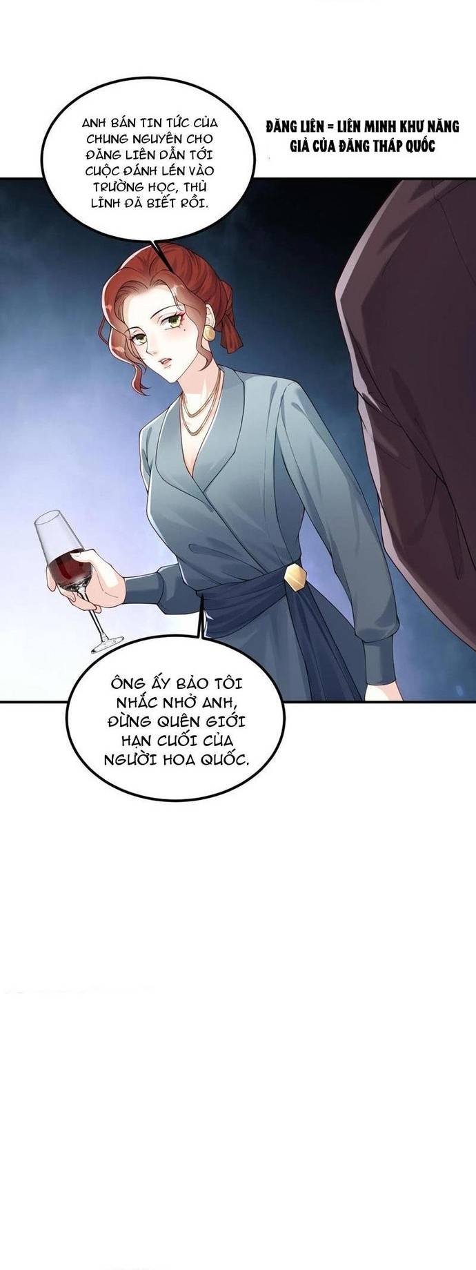 Học Cùng Em Gái, Không Cẩn Thận Trở Thành Vô Địch Chapter 80 - Trang 16