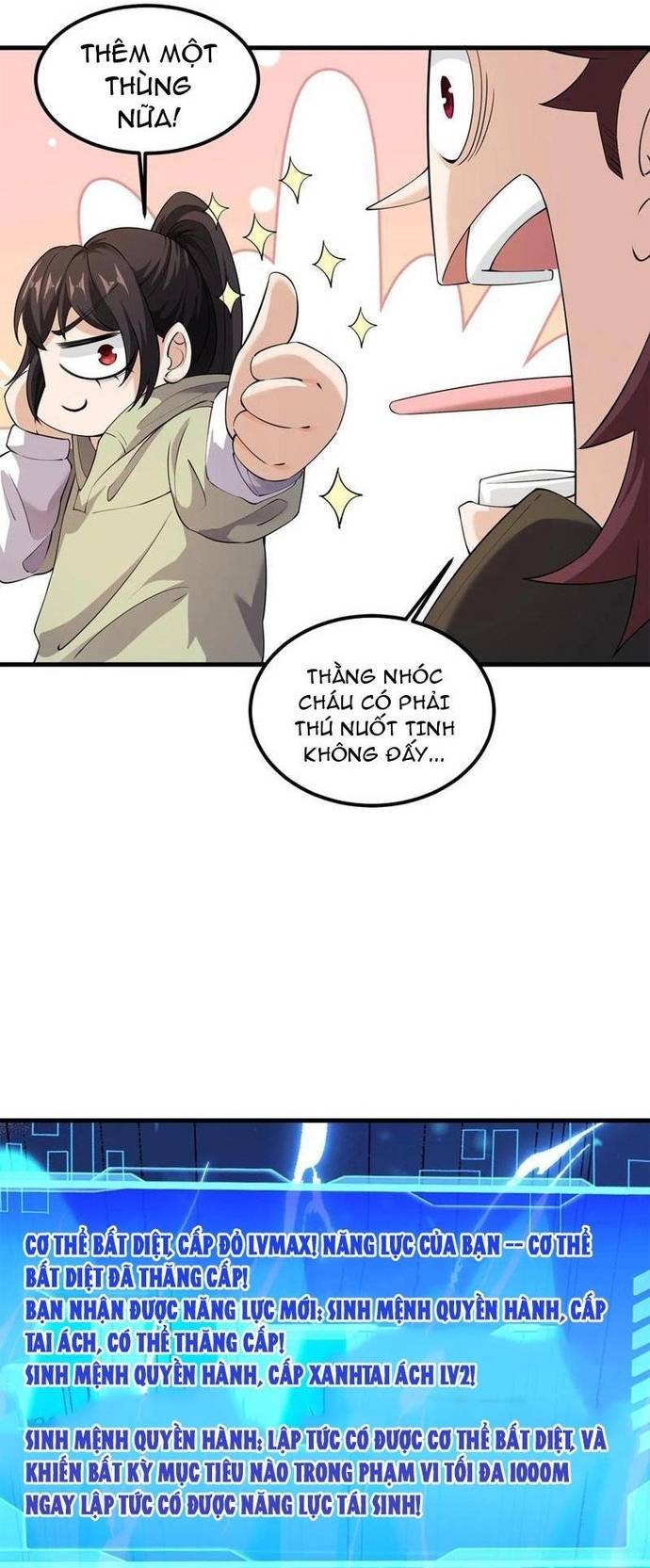 Học Cùng Em Gái, Không Cẩn Thận Trở Thành Vô Địch Chapter 80 - Trang 5