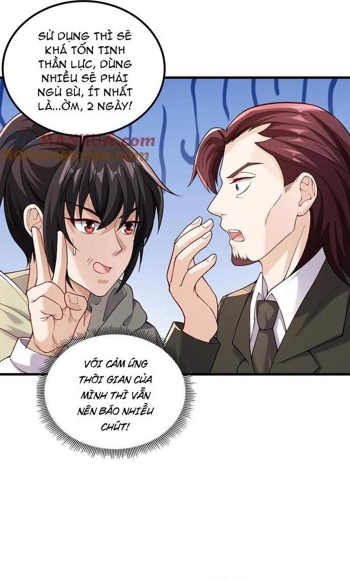 Học Cùng Em Gái, Không Cẩn Thận Trở Thành Vô Địch Chapter 80 - Trang 11