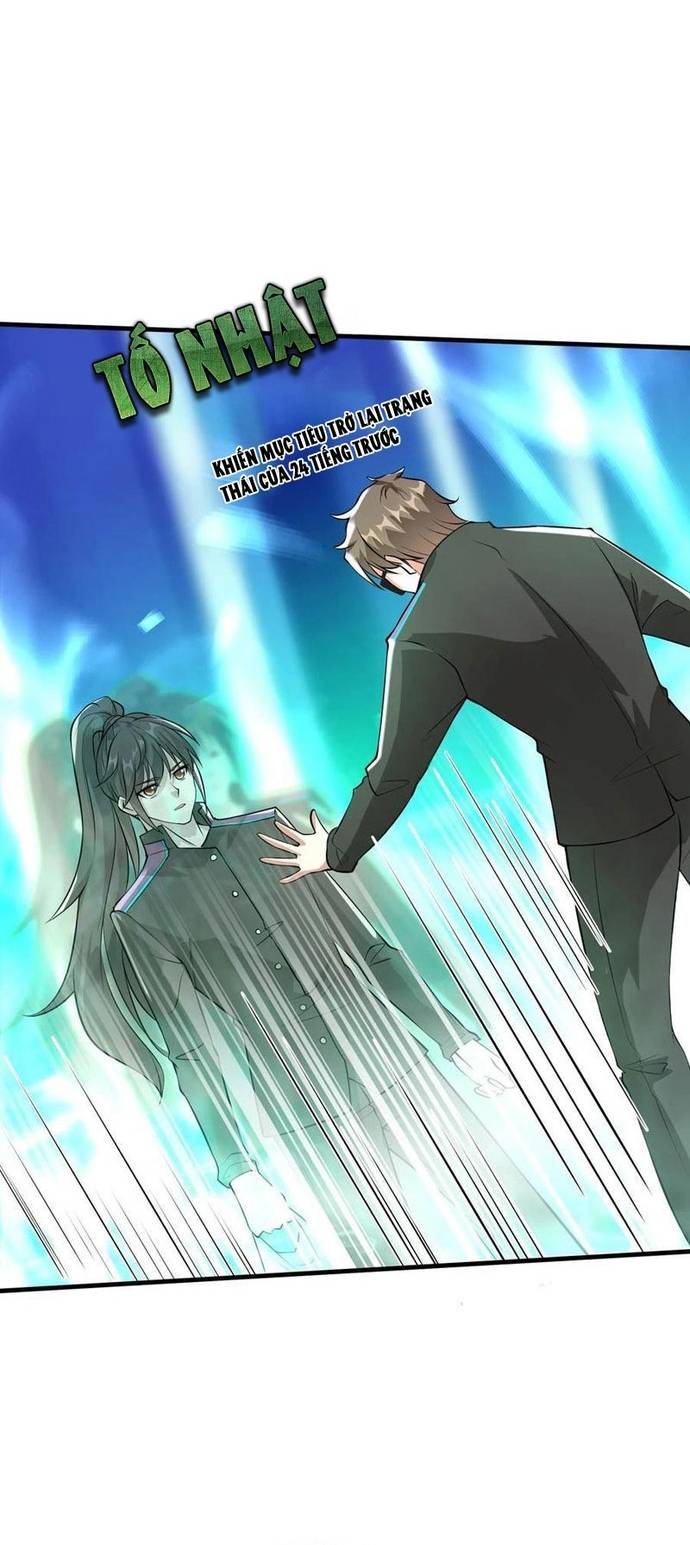 Học Cùng Em Gái, Không Cẩn Thận Trở Thành Vô Địch Chapter 78 - Trang 9