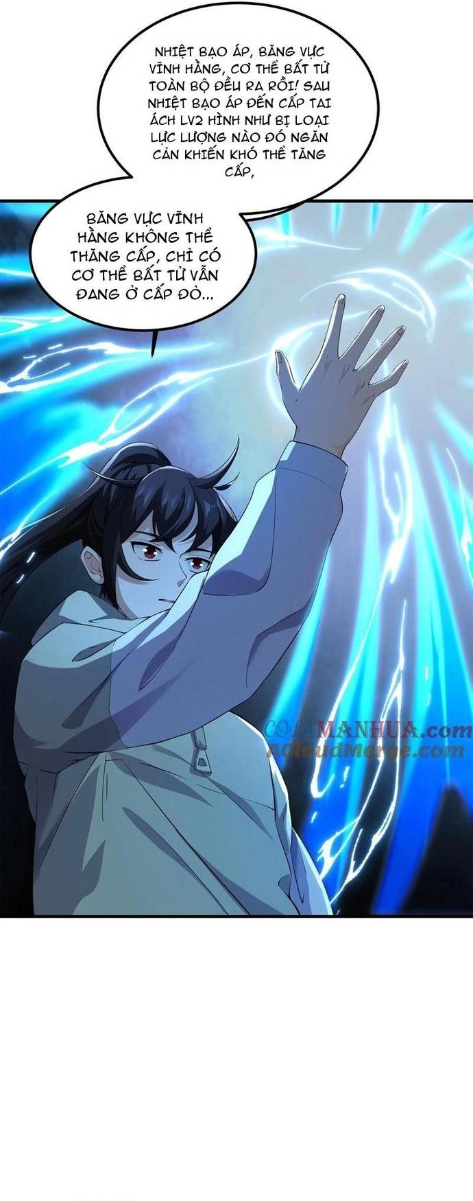 Học Cùng Em Gái, Không Cẩn Thận Trở Thành Vô Địch Chapter 80 - Trang 4