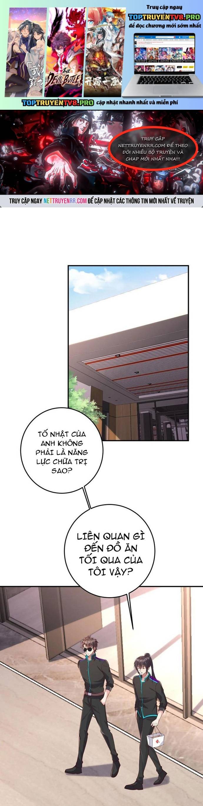 Học Cùng Em Gái, Không Cẩn Thận Trở Thành Vô Địch Chapter 79 - Trang 0