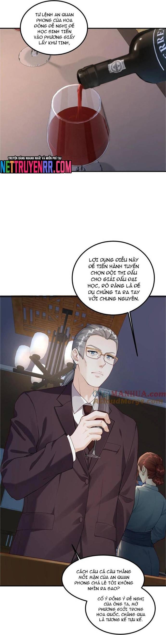 Học Cùng Em Gái, Không Cẩn Thận Trở Thành Vô Địch Chapter 80 - Trang 15