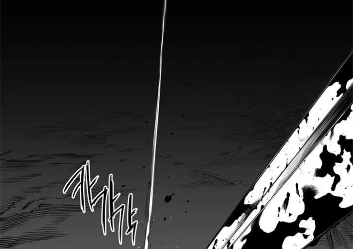 Hoàn Ác Vương Quyền Và Tự Do chapter 1 - Trang 21