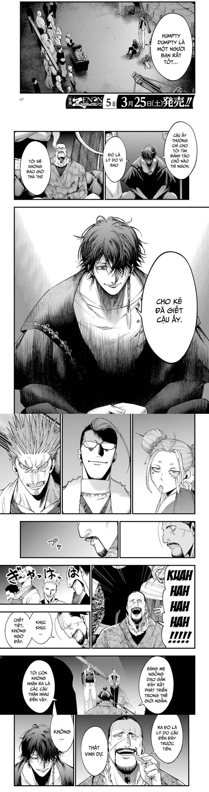 Ngoại Truyện Shuumatsu No Valkyrie – Hồ Sơ Vụ Án Jack Đồ Tể Chapter 5 - Trang 1