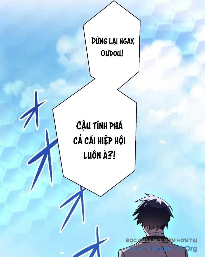 Tuyệt Thế Kiếm Thánh Hồi Quy chapter 11 - Trang 12