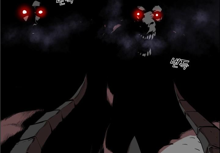 Hoàn Ác Vương Quyền Và Tự Do chapter 15 - Trang 164