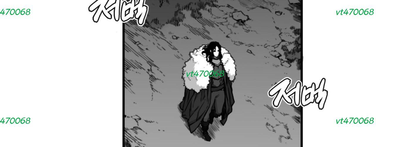 Hoàn Ác Vương Quyền Và Tự Do chapter 13 - Trang 11