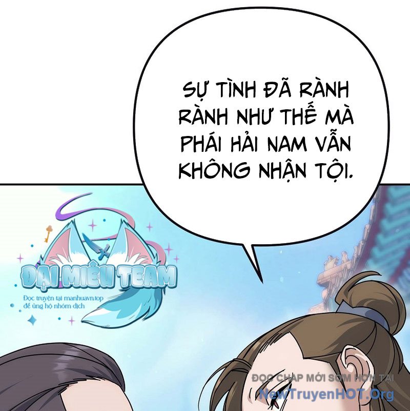Hoạn Quan Tuyệt Luân chapter 27 - Trang 19