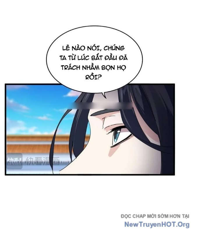 Đại Quản Gia Là Ma Hoàng chapter 717 - Trang 13