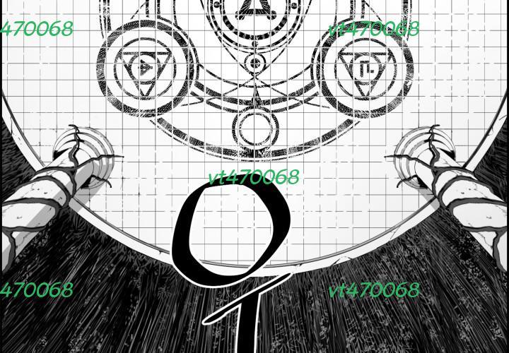 Hoàn Ác Vương Quyền Và Tự Do chapter 14 - Trang 147