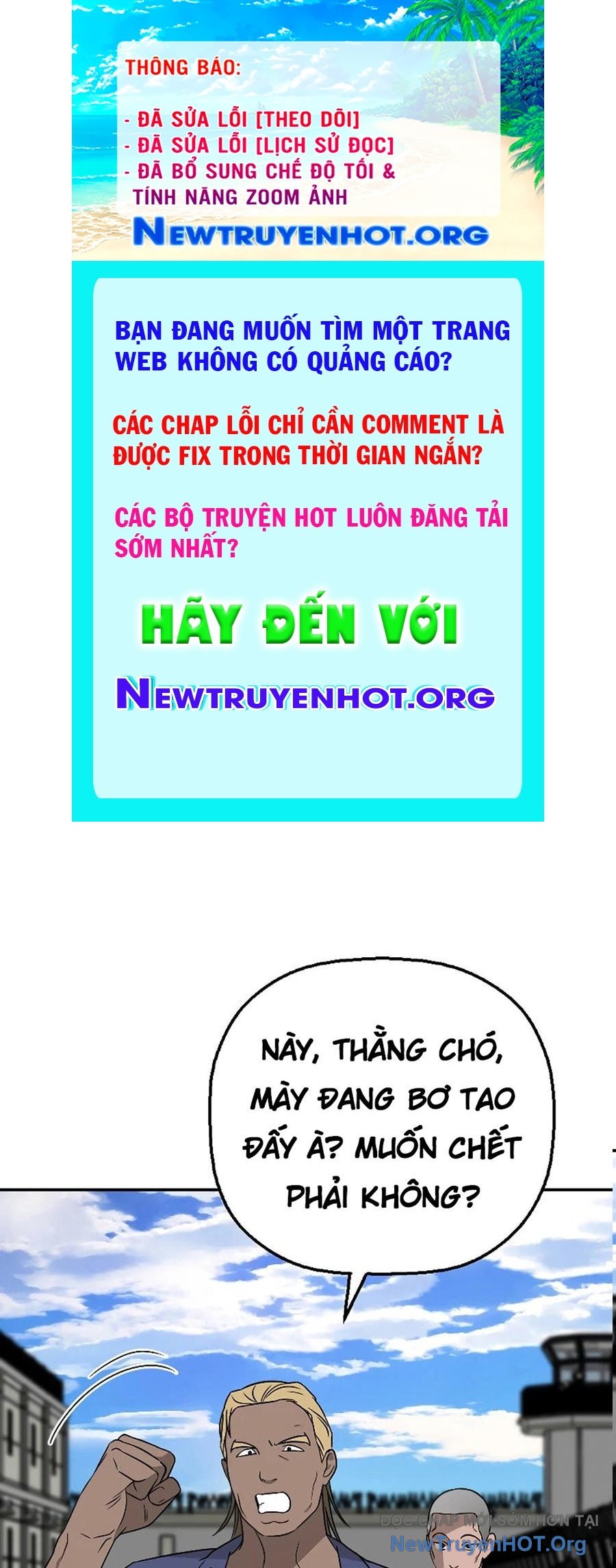 ROUND chapter 12 - Trang 1
