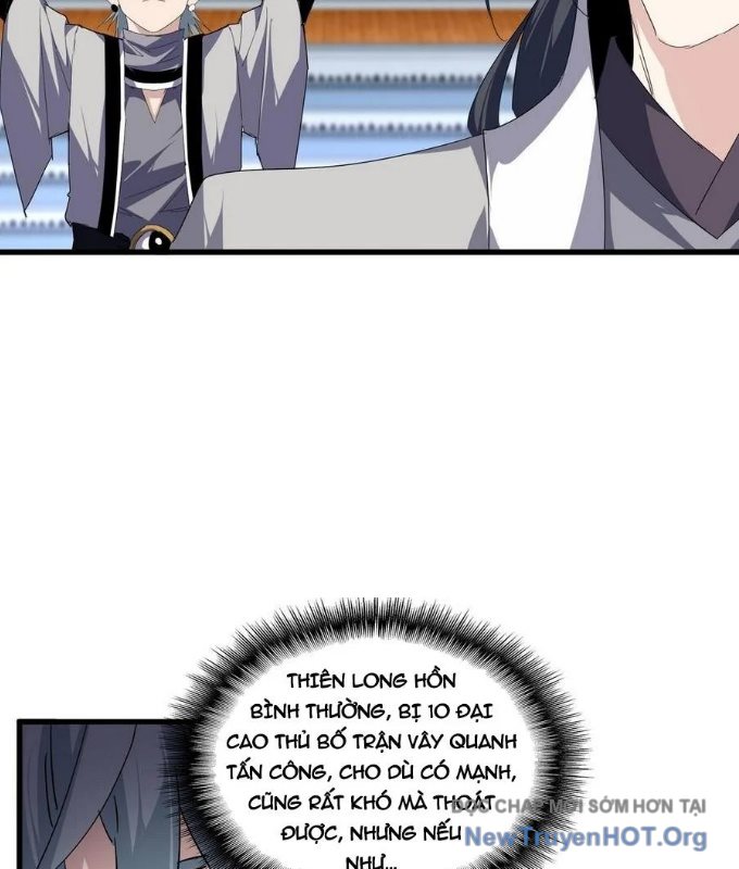 Đại Quản Gia Là Ma Hoàng chapter 717 - Trang 17