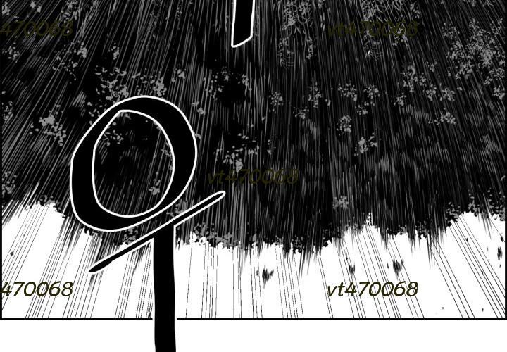 Hoàn Ác Vương Quyền Và Tự Do chapter 14 - Trang 148