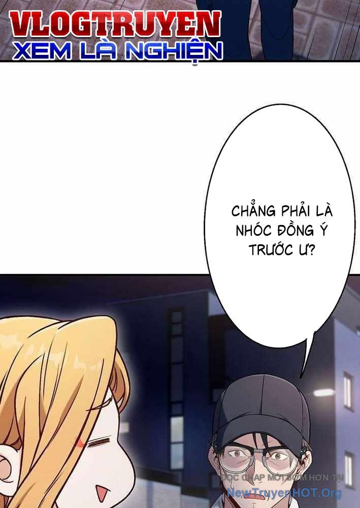 Lão Đại Trung Niên Không Danh chapter 11 - Trang 17