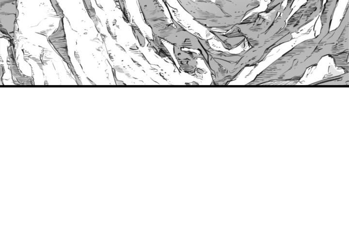 Hoàn Ác Vương Quyền Và Tự Do chapter 2 - Trang 9
