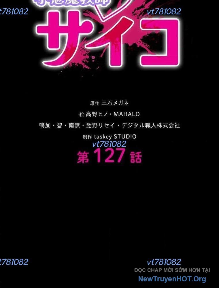 Giáo Viên ác Quỷ Saiko chapter 127 - Trang 7