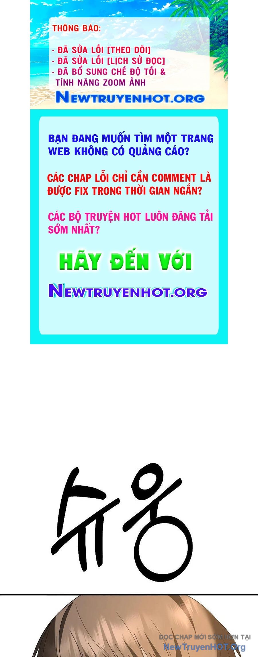 ROUND chapter 4 - Trang 1
