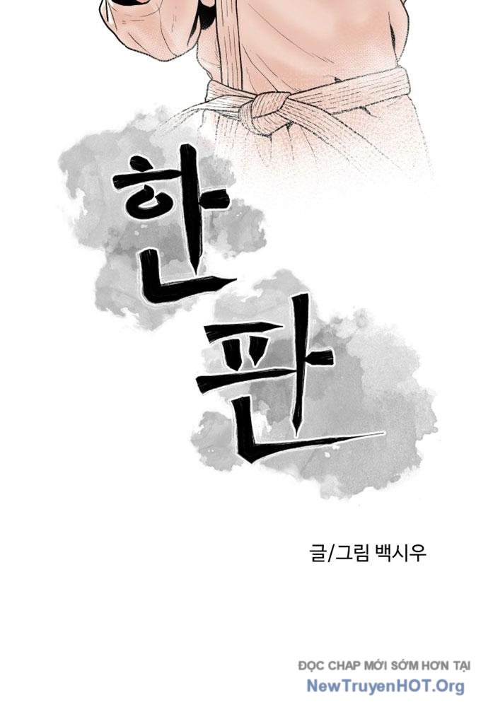 Một Trận Đấu chapter 11 - Trang 21
