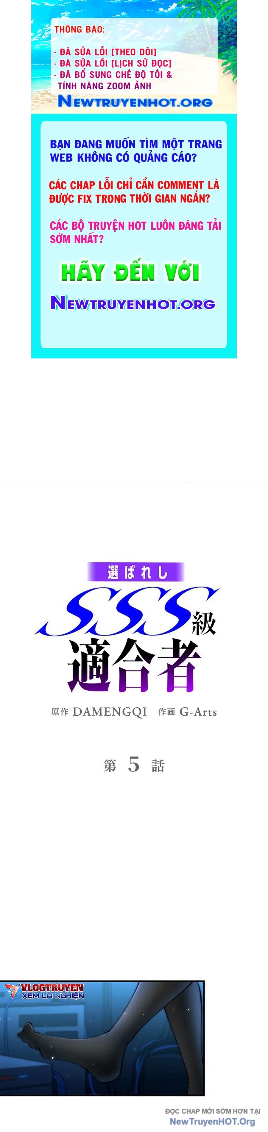 Kẻ Được Chọn Cấp SSS chapter 5 - Trang 1