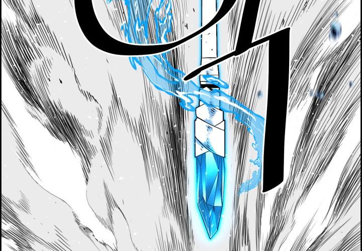 Hoàn Ác Vương Quyền Và Tự Do chapter 14 - Trang 106