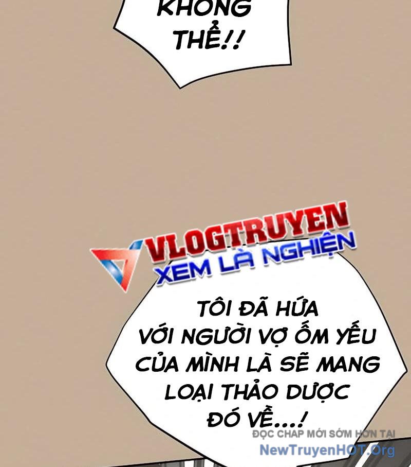 Hôm Nay Han Yoil Là Phụ Nữ chapter 1 - Trang 23