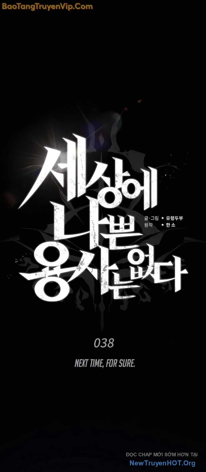 Trên Thế Giới Không Có Chiến Binh Xấu chapter 38.3 - Trang 48