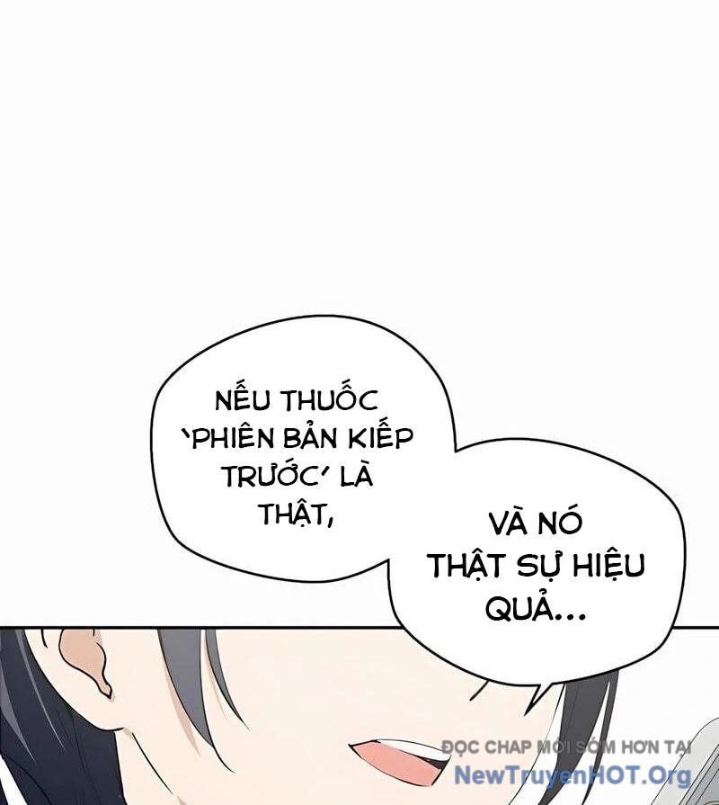 Hôm Nay Han Yoil Là Phụ Nữ chapter 1 - Trang 209