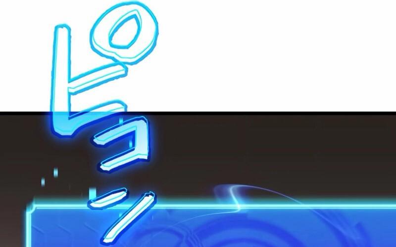 Hắc Ma Pháp Sư Kẻ Duy Nhất Trở Lại Quá Khứ Với Kỹ Năng Gian Lận Siêu Việt chapter 5 - Trang 87