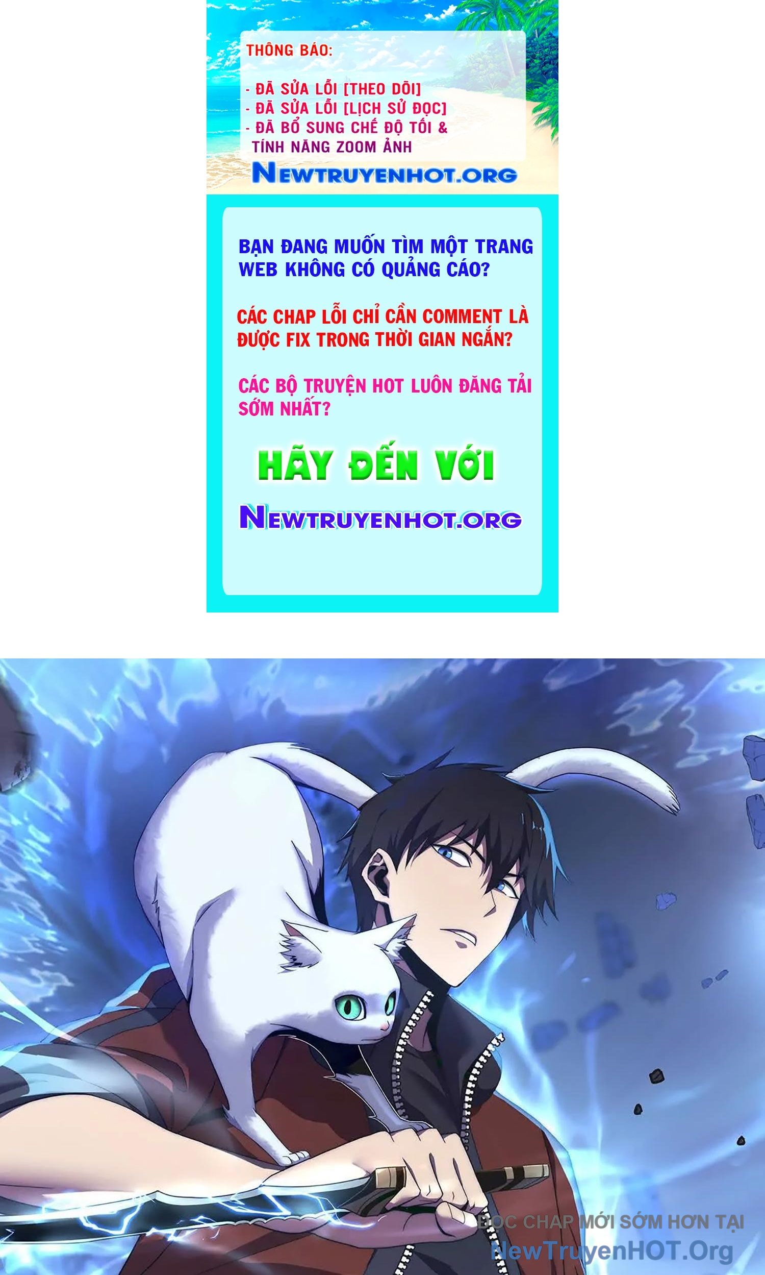 Thập Nhị Tinh - Dị Thú Mê Thành chapter 102 - Trang 1