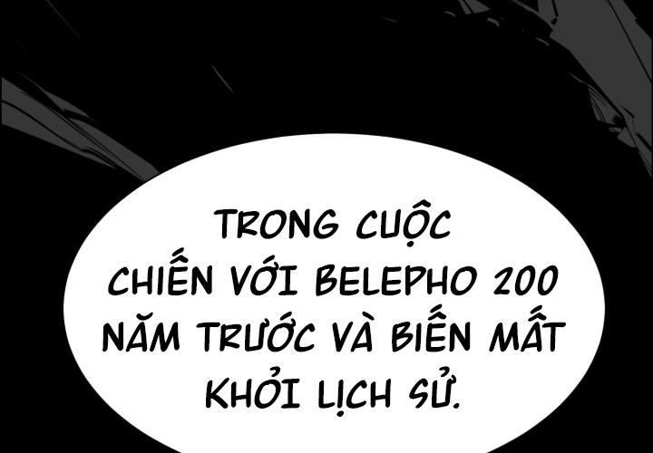 Hoàn Ác Vương Quyền Và Tự Do chapter 15 - Trang 79