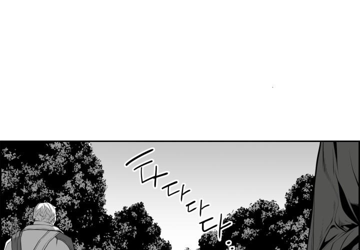 Hoàn Ác Vương Quyền Và Tự Do chapter 14 - Trang 59