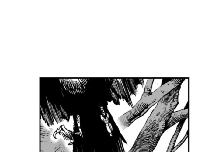 Hoàn Ác Vương Quyền Và Tự Do chapter 2 - Trang 6