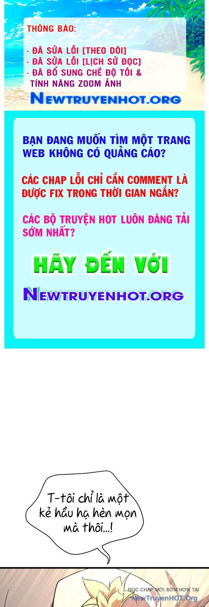 Thiên Tài Ma Pháp Sư Vật Lí chapter 22 - Trang 1