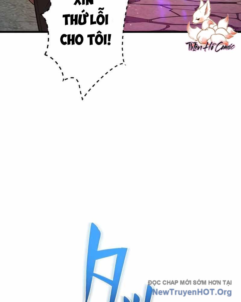Kẻ Vượt Trội Từ Địa Giới Vô Địch Tại Trường Học chapter 2 - Trang 180