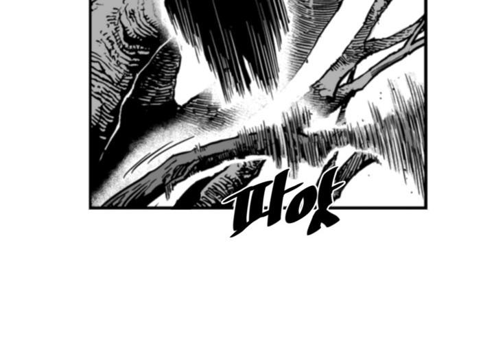 Hoàn Ác Vương Quyền Và Tự Do chapter 2 - Trang 7