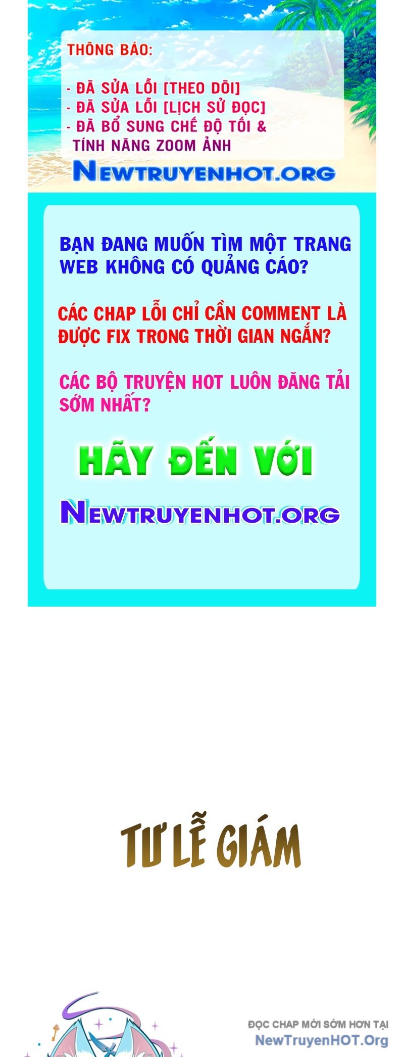 Hoạn Quan Tuyệt Luân chapter 27 - Trang 1