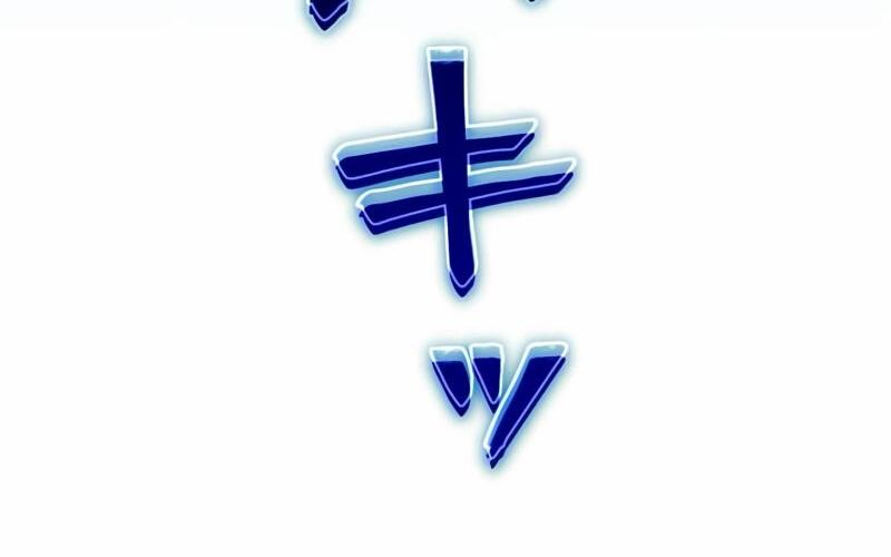 Hắc Ma Pháp Sư Kẻ Duy Nhất Trở Lại Quá Khứ Với Kỹ Năng Gian Lận Siêu Việt chapter 5 - Trang 152