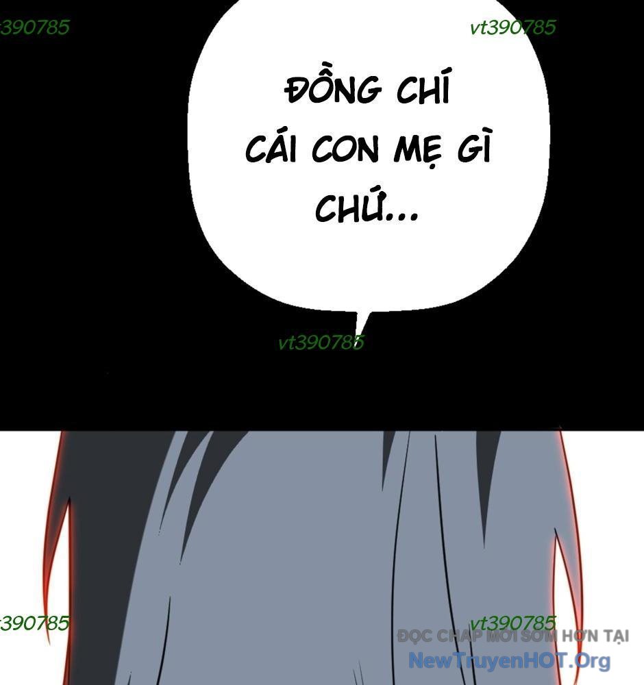 ROUND chapter 33 - Trang 8