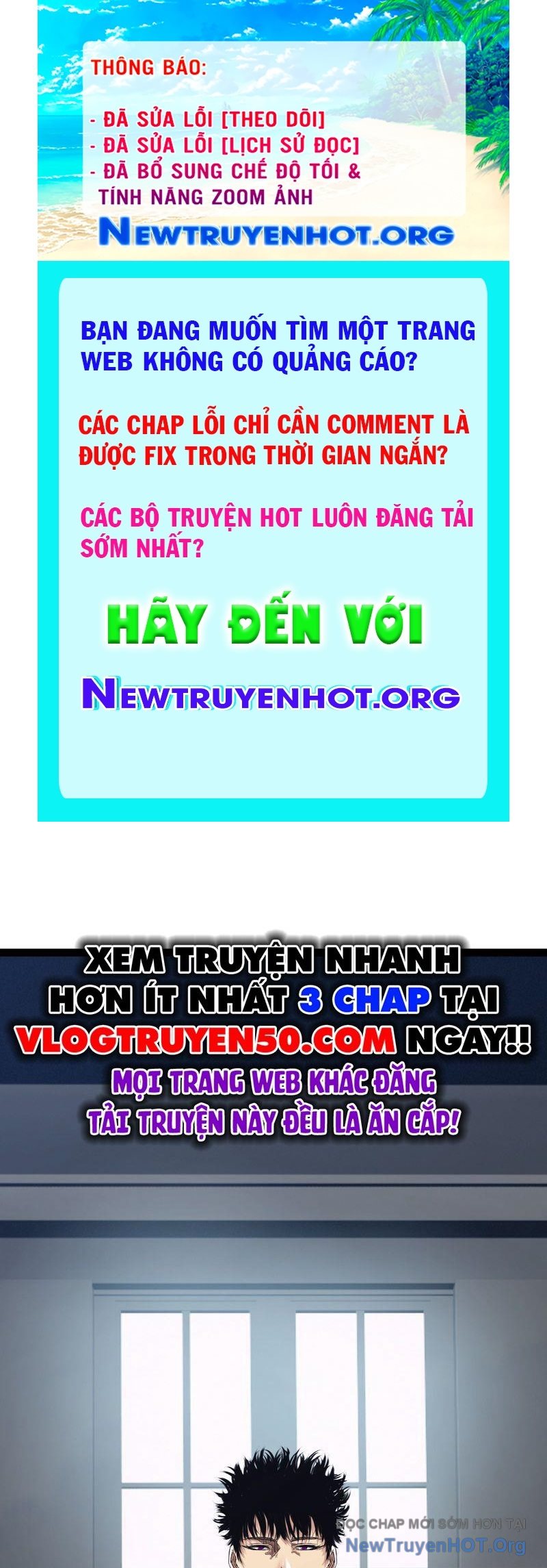 Tốc Độ Tử Thần chapter 13 - Trang 1