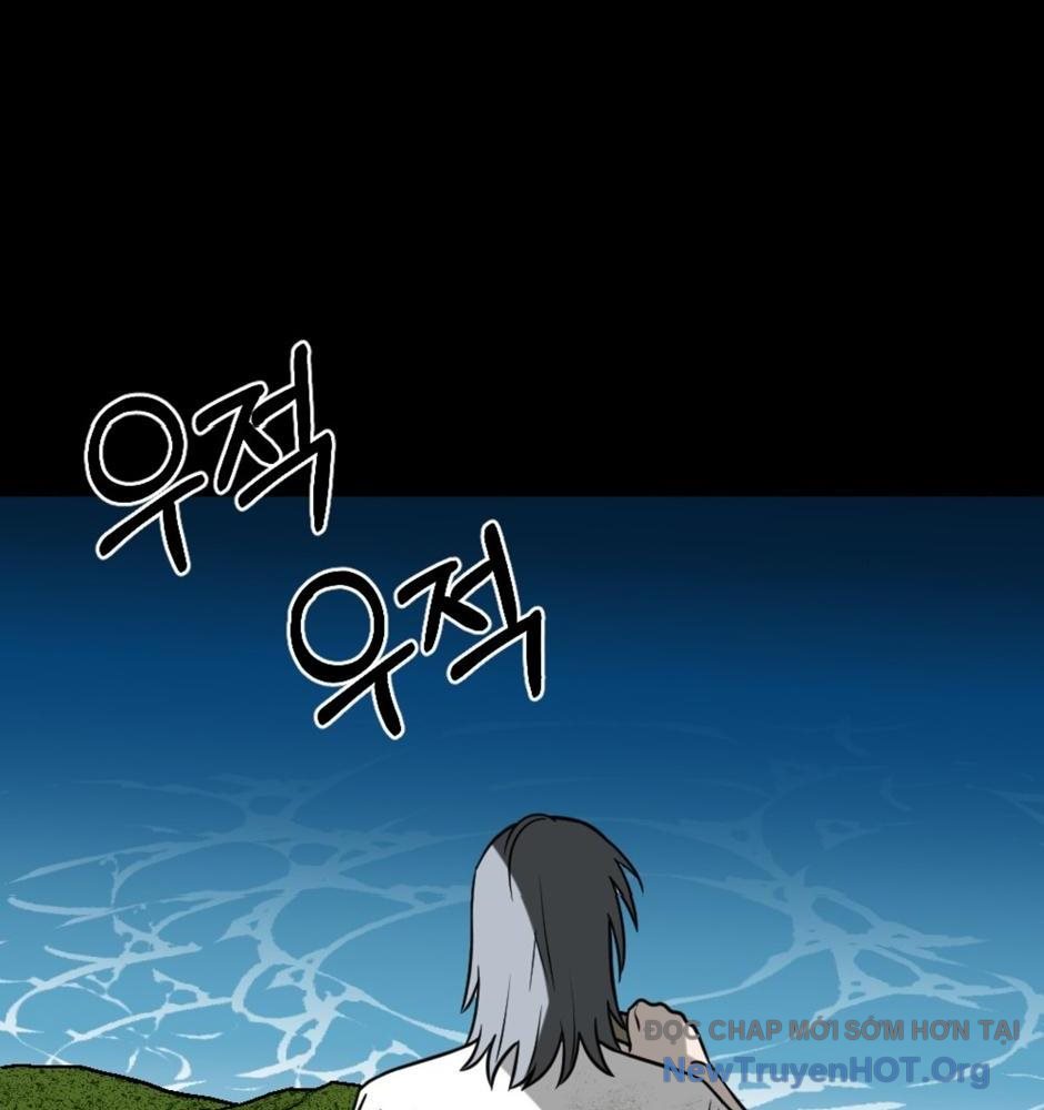 ROUND chapter 32 - Trang 34