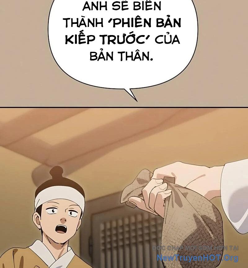 Hôm Nay Han Yoil Là Phụ Nữ chapter 1 - Trang 34